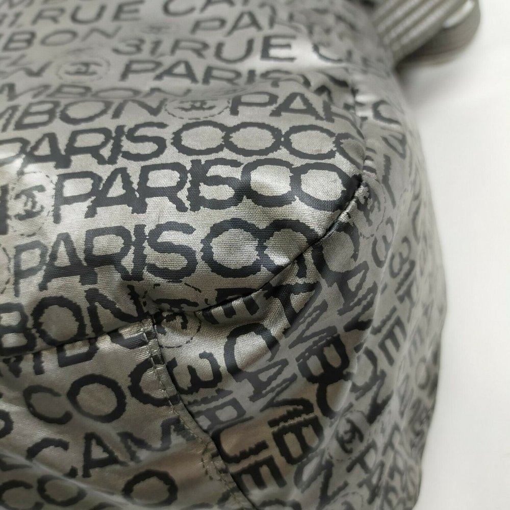 authentic Chanel Shoulder Bag Metalic Nylon - Picture 6 of 9